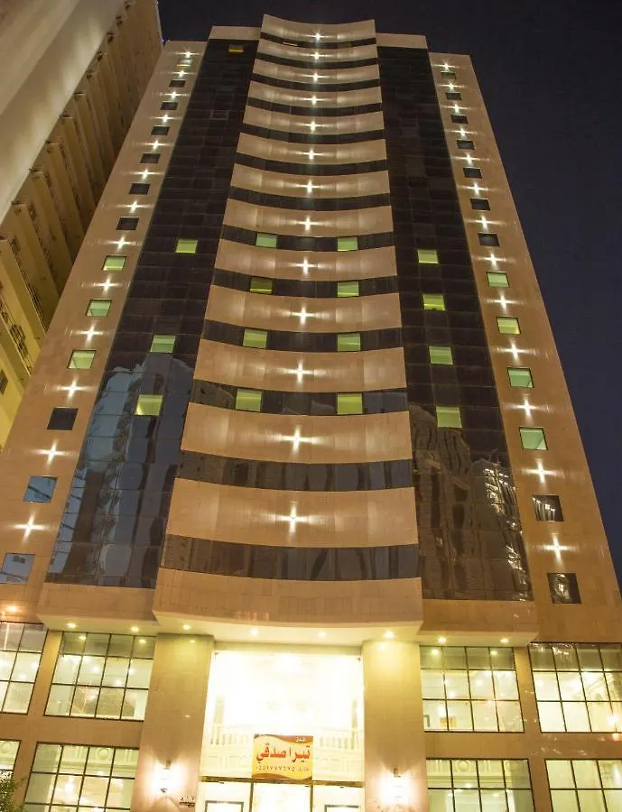 Tera Sedky Hotel Mekke Suudi Arabistan