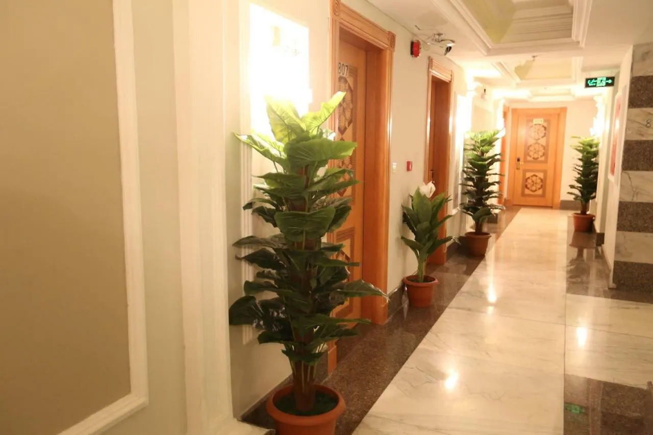***  Tera Sedky Hotel Mecca Saudi Arabia